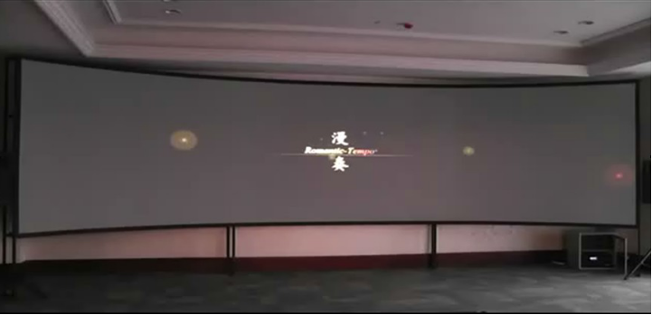 數字展廳展示場(chǎng)景